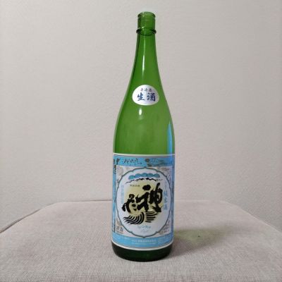 神亀のレビュー by_こてあん