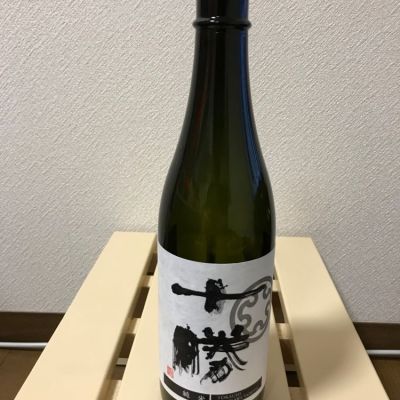 十勝のレビュー by_こてあん