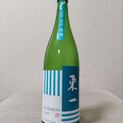 東一のレビュー by_こてあん