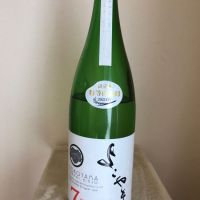 
            よこやま_
            こてあんさん