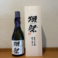 獺祭