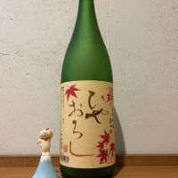 夜明け前