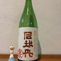 司牡丹