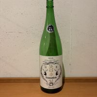 
            笑四季_
            こてあんさん