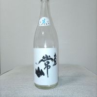 
            常山_
            こてあんさん