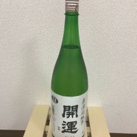 
            開運_
            こてあんさん