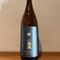 会津宮泉
