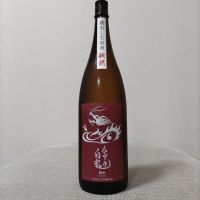
            永平寺白龍_
            こてあんさん