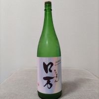 
            ロ万_
            こてあんさん