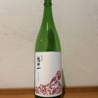 乾坤一