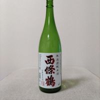 
            西條鶴_
            こてあんさん