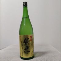 
            龍力_
            こてあんさん