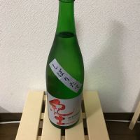 
            紀土_
            こてあんさん