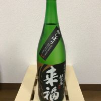 
            来福_
            こてあんさん