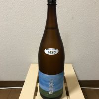 あべ