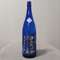 御殿桜