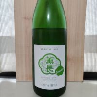 
            薫長_
            こてあんさん