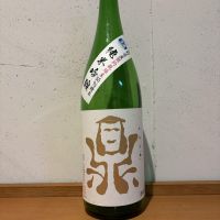 鼎