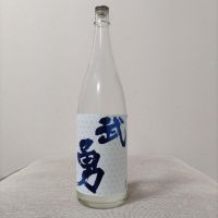 
            武勇_
            こてあんさん
