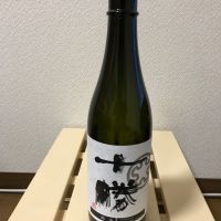 十勝