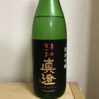 
            真澄_
            こてあんさん