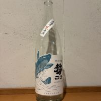 
            勢正宗_
            こてあんさん
