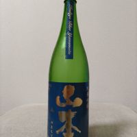 
            山本_
            こてあんさん