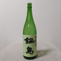 
            鍋島_
            こてあんさん
