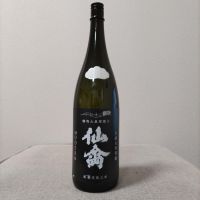 仙禽