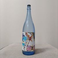松の寿