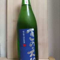 
            甲子_
            こてあんさん