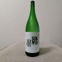 
            緑川_
            こてあんさん
