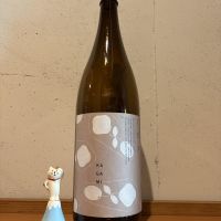 花芽実