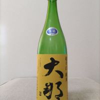 
            大那_
            こてあんさん
