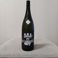 山の壽