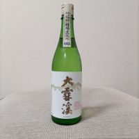 
            大雪渓_
            こてあんさん