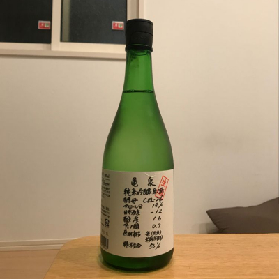 高知県の酒