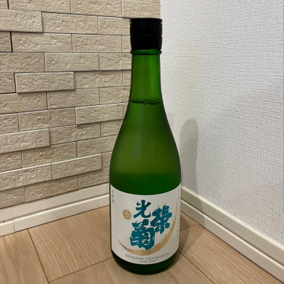 佐賀県の酒