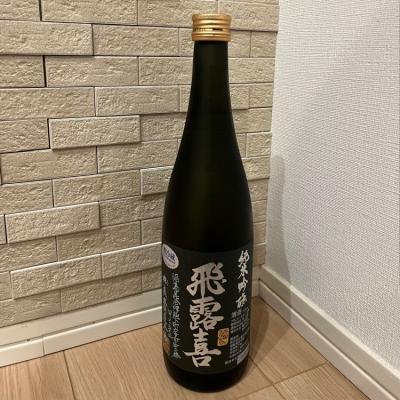 福島県の酒