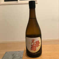 佐賀県の酒