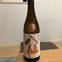 青森県の酒