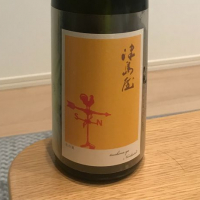 岐阜県の酒