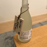 愛知県の酒