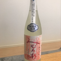 奈良県の酒