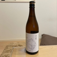 山口県の酒