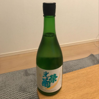 佐賀県の酒