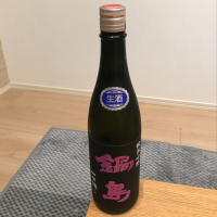 佐賀県の酒