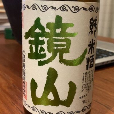 埼玉県の酒