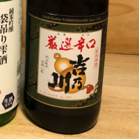 新潟県の酒