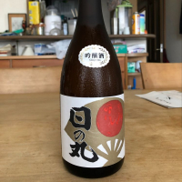 秋田県の酒